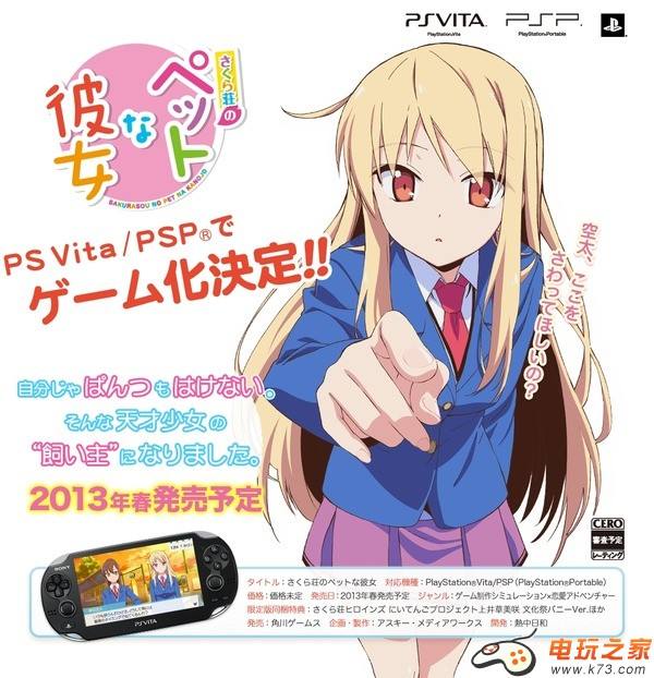 東京藝術大学机械工程文凭证书
