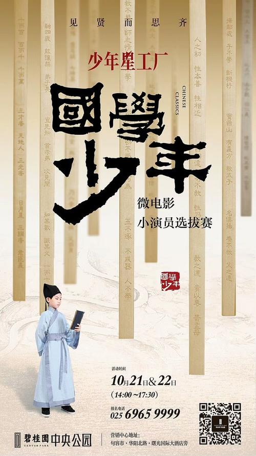 東京福祉大学学位证